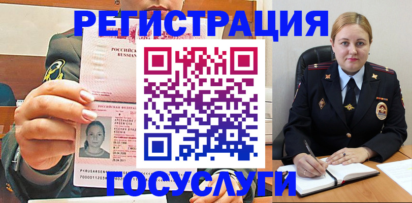 форма 3 в Черемхово
